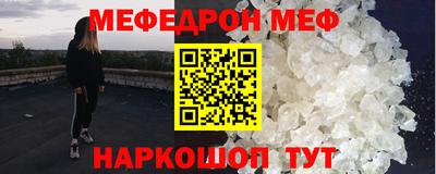 каннабис Дубна