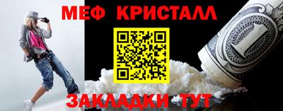 PSILOCYBIN Донской