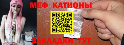 каннабис Дубна