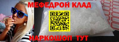 PSILOCYBIN Донской
