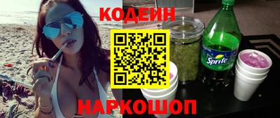 бошки Донецк
