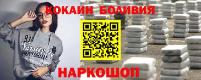каннабис Дубна