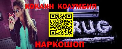 каннабис Дубна