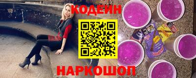 бошки Донецк