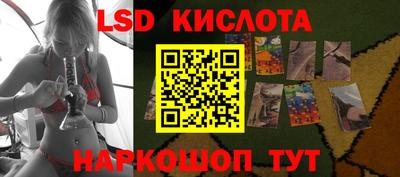 каннабис Дубна