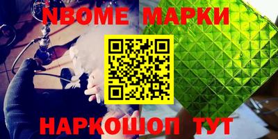PSILOCYBIN Донской