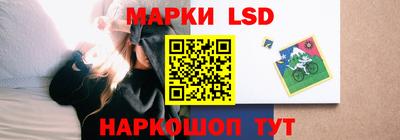 бошки Донецк