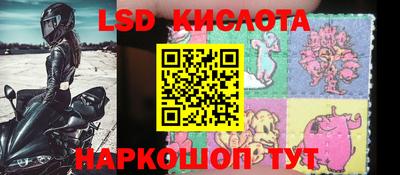 бошки Донецк