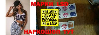 каннабис Дубна