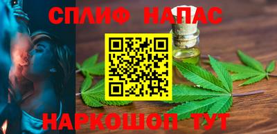 PSILOCYBIN Донской