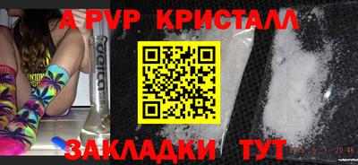 PSILOCYBIN Донской