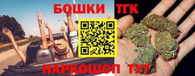 PSILOCYBIN Донской