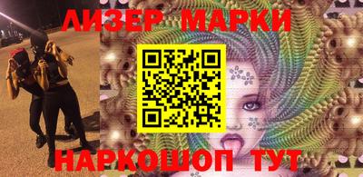 кокаин VHQ Заводоуковск