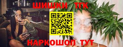 PSILOCYBIN Донской