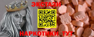 каннабис Дубна