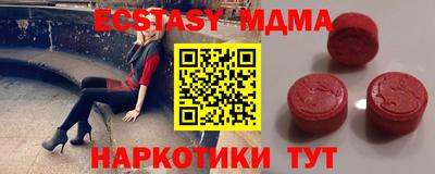 каннабис Дубна
