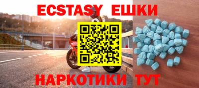 PSILOCYBIN Донской