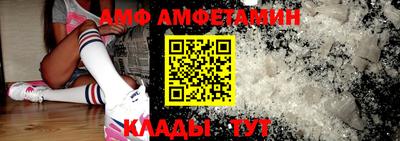 бошки Донецк