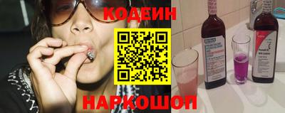 каннабис Дубна