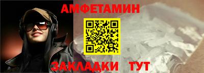 каннабис Дубна