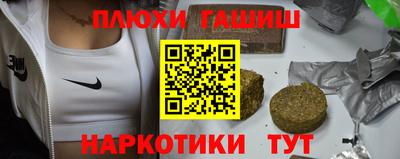 PSILOCYBIN Донской