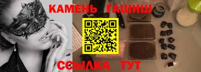 PSILOCYBIN Донской
