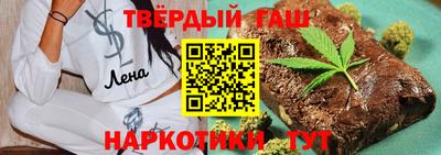 бошки Донецк