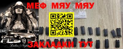 каннабис Дубна