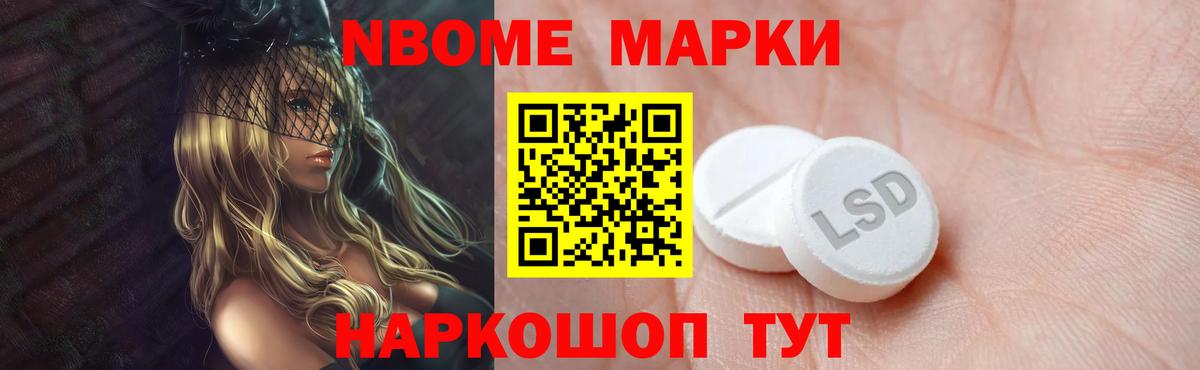LSD-25 экстази ecstasy  ЛСД экстази ecstasy  Лсд 25 экстази  Можайск  Вход с VPN 